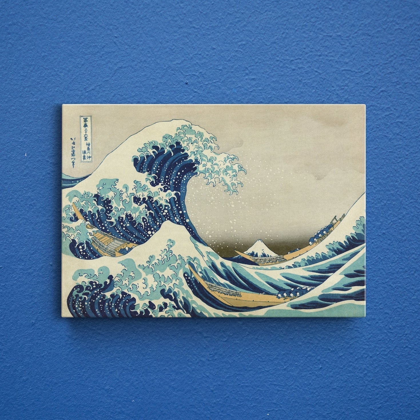 The Great Wave off Kanagawa Canvas Print